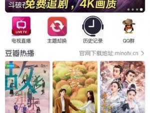 能看所有vip影视的软件app【有哪些能看所有 vip 影视的软件 app？】