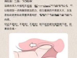 拉拉拉视频大全_请问有拉拉拉视频大全这类资源吗？