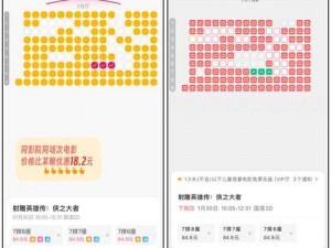 三年片免费观看影视大全，海量资源实时更新，新增播放线路，带来流畅观影体验