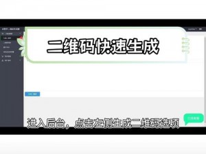 最新注册码生成器软件下载指南：轻松获取安全高效的注册码生成工具