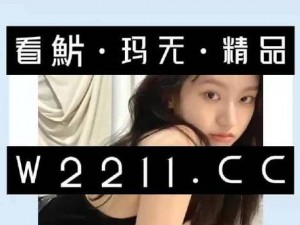 14may18XXXXXL56edu、如何利用14may18XXXXXL56edu提升教育质量？