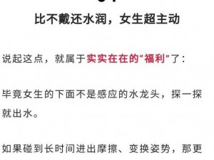 10000 种啪啪视频，你懂的，满足你所有的需求