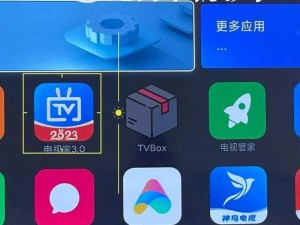 什么软件看视频不用会员、有哪些免费看视频的软件不需要会员？