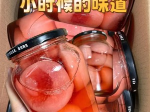 全新粉色水蜜桃味，性福的收获 sn3858带给你不一样的愉悦体验