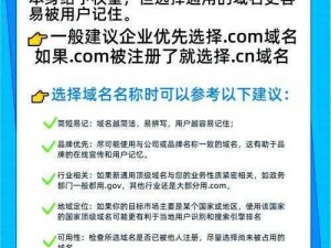 BY请牢记以下域名防止失联;BY，请牢记以下域名防止失联：www.byxx.com.cn