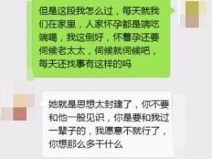 口述与子做过爱长篇,如何口述与儿子做爱的长篇故事