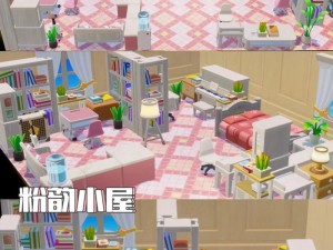 精灵幸福农场精灵小屋梦幻构筑记：创造温馨家园的秘诀之旅