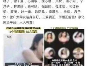 董小宛天美传媒兄妹-董小宛与天美传媒兄妹有何关系？