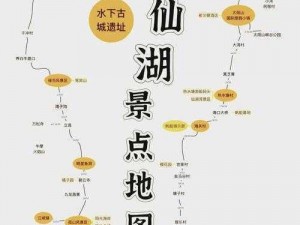 怀旧服45级升级攻略：探索最佳升级地点，重温经典游戏之旅