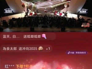 97 色堂，打造无与伦比的视觉盛宴