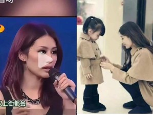 麦克海尔女儿-为什么麦克海尔女儿的名字没有出现在名人堂介绍中？