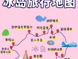 珊瑚岛冰沙探索之旅：获取方法与制作指南揭秘