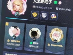 CSGO暴躁少女比赛视频_CSGO 暴躁少女比赛视频：激烈对抗与惊人操作