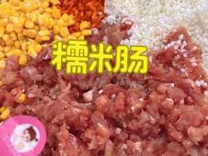 宏翔做零天菜 2023，无添加更健康，锁住食材最初的味道