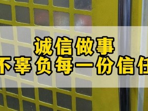 做到一半不知道换人了，这款产品你值得拥有