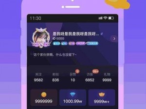 抖音泡芙短视频app,抖音泡芙短视频app：发现更多精彩瞬间