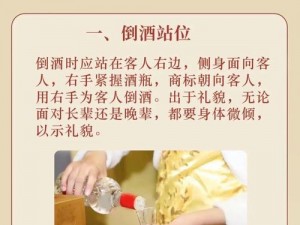 两款特色白酒，让你体验大汉间的豪爽礼仪