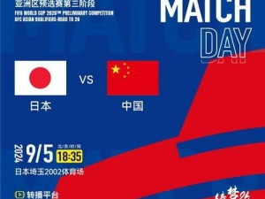 亚洲VS日本VS韩国VS美国(亚洲国家和美国在文化、经济等方面有何差异？)