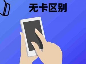 亚洲一卡2卡3卡4卡5高清版【求亚洲一卡 2 卡 3 卡 4 卡 5 高清版资源】