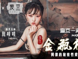 亚洲综合一二三四人色88、如何评价亚洲综合一二三四人色 88？