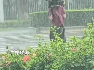 JUL532 外勤突然下大雨，爱弓凉伞保驾护航