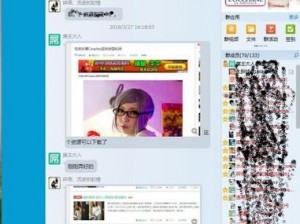 成人黄色免费网址——享受激情无限的成人视频盛宴