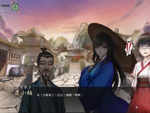 Steam新游大作：活侠传游戏世界深度解析与体验