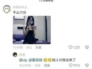 亚洲 AV 秘无码一区二区三探花，高清画质，内容精彩，让你欲罢不能