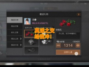 明日之后小黄冲鸭时装获取攻略：详细步骤教你如何获得专属时尚