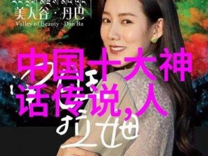 女生越喊疼男生越往里寨的真人(女生越喊疼男生越往里寨的真实故事)