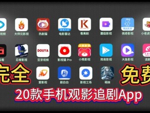 好先色生 tv，精彩影视，一网打尽