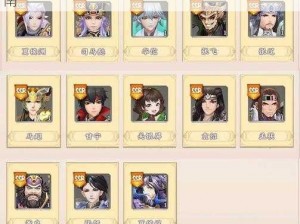 真三国无双霸新手攻略：武将推荐与选择指南