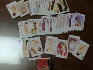 男女裸体激烈打扑克【男女裸体激烈打扑克是否属于色情低俗信息？】