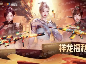 CF24小时全平台：实时高效，安全便捷的交易新体验