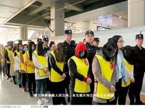 兰州重大套路贷案件曝光：89人受害，涉案金额惊人