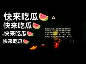 51CGFUN【51CGFUN是什么？为什么它的网站会被关停？】