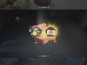 哈利波特魔法觉醒庆典的神秘彩蛋深度解析：探索妙趣无穷的魔法世界惊喜之旅