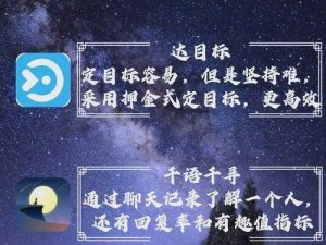 勇者大冒险超级宝藏技能深度解析：揭秘技能特性与实战应用