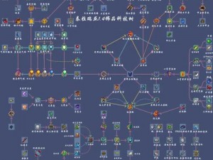 泰拉瑞亚合成表全览：探索物品合成指南与技巧