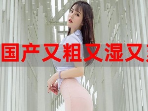 美女视频黄 a 视频免费全程软件 AXS，一款拥有海量高清资源的视频播放神器