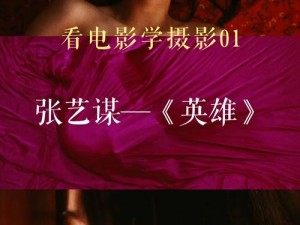 k8 经典电影片在线观看，无需下载，即点即看，带给你极致的观影体验