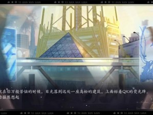 超次元海王星重生攻略：探索未知星球，揭示隐藏秘密与关键操作指南