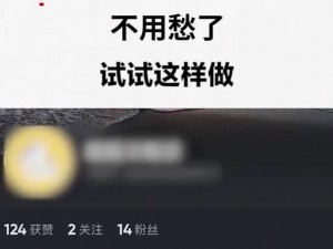 男生女生一起愁愁愁视频素材，优质创意短视频，一键下载，轻松商用