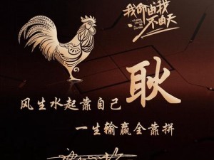 微信会员头像图片揭秘：探秘个性头像背后的故事，潮流与自我表达的完美融合