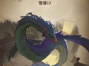 哈利波特魔法觉醒鸟蛇核心卡组搭配攻略：构建高效鸟蛇卡组详解