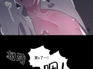 黄频漫画-为什么网络上会有大量黄频漫画？