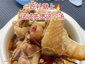 大香煮2022一人一煮使用方法 大香煮 2022 一人一煮怎么使用？